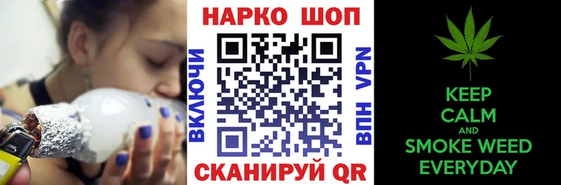 Купить Валуйки А ПВП  блэк спрут онион  Мефедрон  Codein 