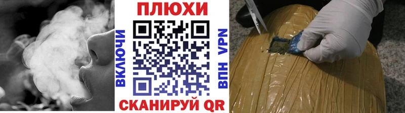 как найти закладки  Валуйки  мега   ГАШИШ Ice-O-Lator 