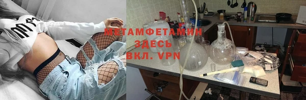MESCALINE Беломорск