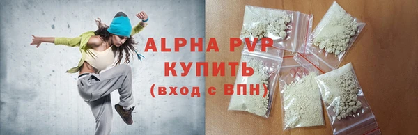 MESCALINE Беломорск