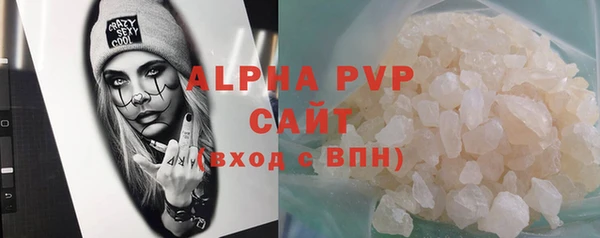 MESCALINE Беломорск