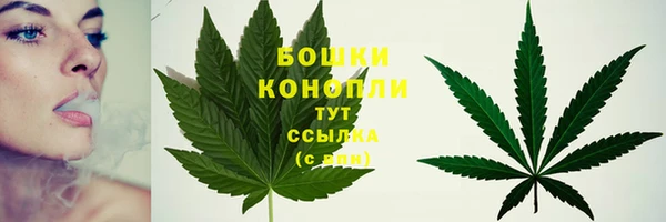 MESCALINE Беломорск