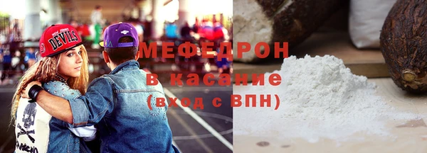 мдма Белоозёрский