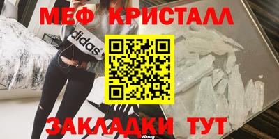 соль курить ск Шахты