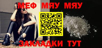 соль курить ск Шахты