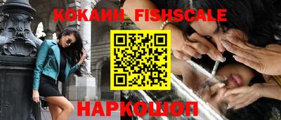 соль курить ск Шахты