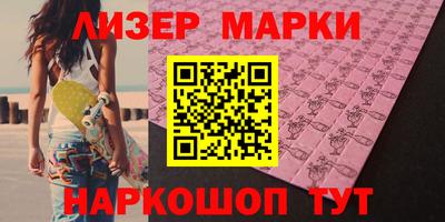 соль курить ск Шахты