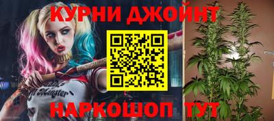 спиды Шебекино