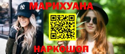 соль курить ск Шахты