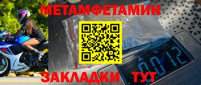 соль курить ск Шахты