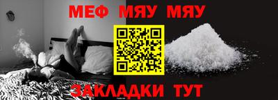 спиды Шебекино